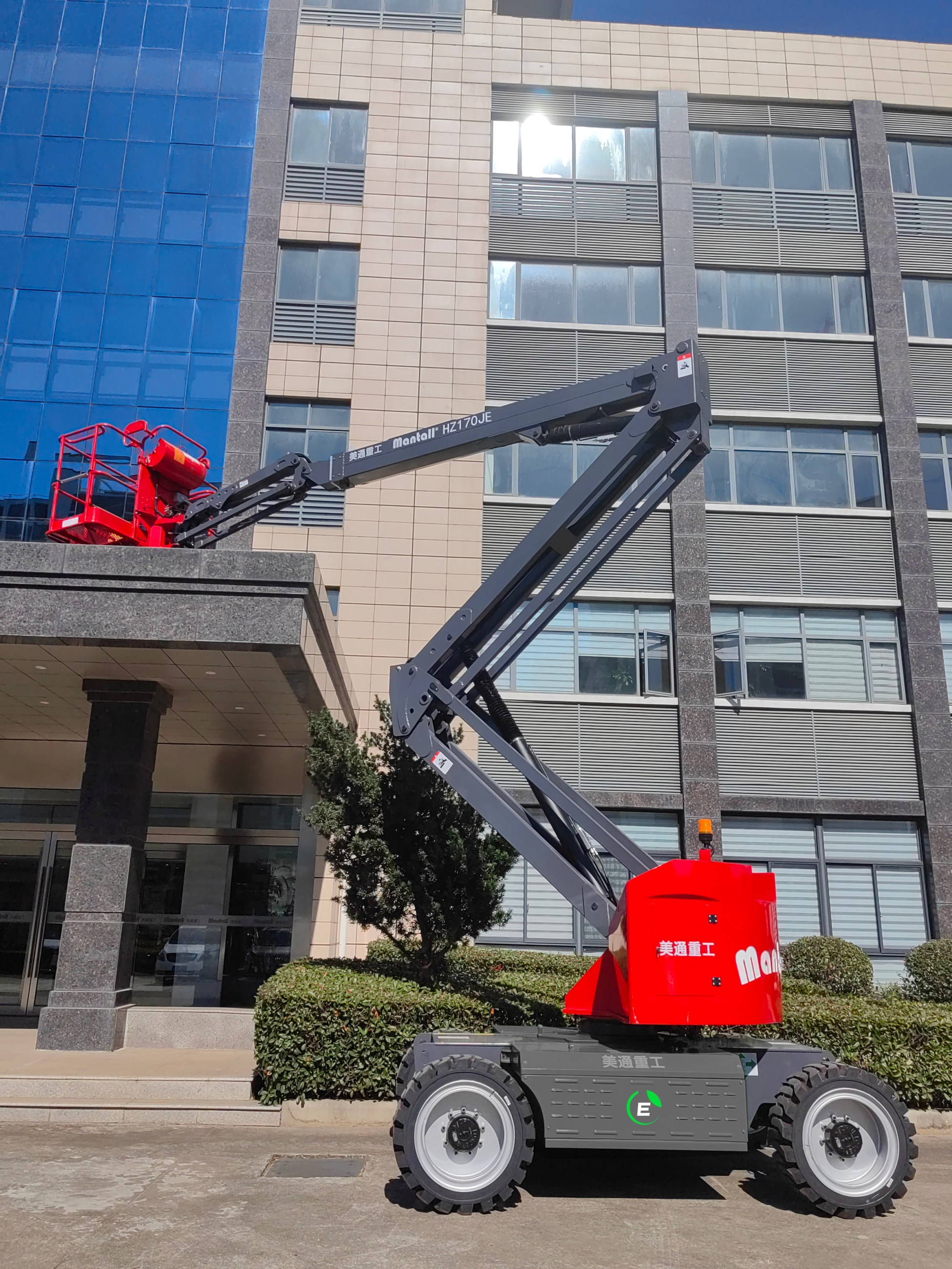 ../products/showproduct.php?id=141